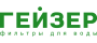 Гейзер