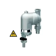 Фильтр для воды FAR 100мкм, с с магнитом , под манометр, Max: 95 C, 25 бар, поворотный 1/2 ВР-НР, FA 39M5 12100