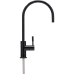 Кран питьевой atoll A-8883-BB (черный)