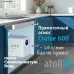 Прямоточная система обратного осмоса atoll Cruise 600 (A-5500p)