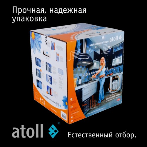 Система обратного осмоса atoll A-450 STDA