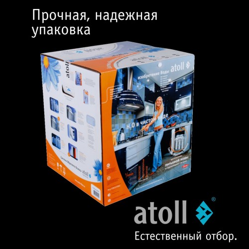 Система обратного осмоса atoll A-550p STDA (без питьевого крана)