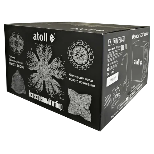 Прямоточная система обратного осмоса atoll TWIST 1000i
