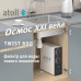 Прямоточная система обратного осмоса atoll TWIST 800 (без крана)