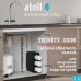 Система обратного осмоса atoll TRINITY 100M (без крана)