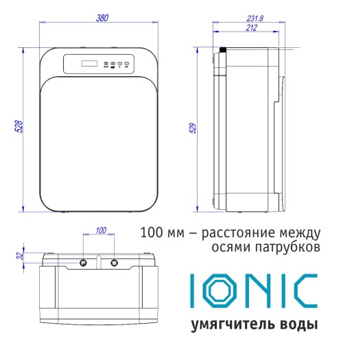 Cистема умягчения воды atoll IONIC
