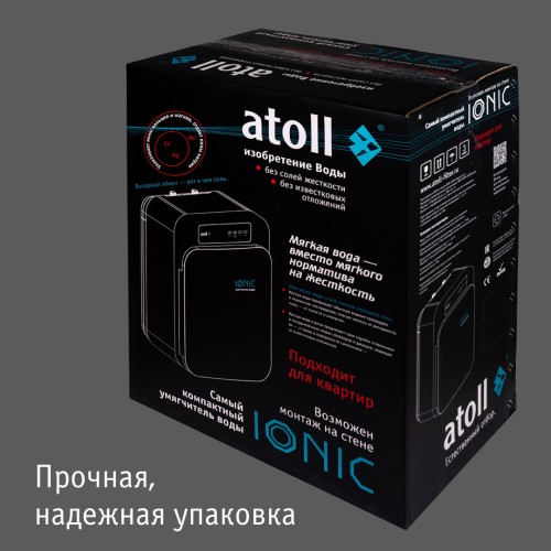 Cистема умягчения воды atoll IONIC