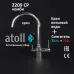 Кран комбинированный (хол/гор + питьевая) atoll 2209-CP (хром) Кран комбинированный (хол/гор + питьевая) atoll 2209-CP (хром)