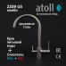 Кран комбинированный (хол/гор + питьевая) atoll 2209-GS (оружейная сталь)