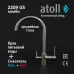 Кран комбинированный (хол/гор + питьевая) atoll 2209-GS (оружейная сталь) Кран комбинированный (хол/гор + питьевая) atoll 2209-GS (оружейная сталь)