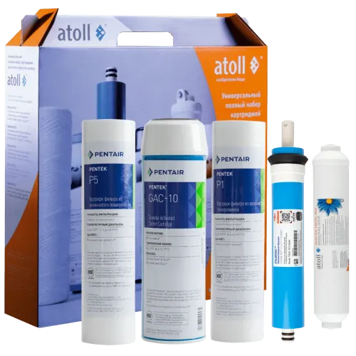 Набор картриджей atoll №102m STD (для A-550m, A-560m)