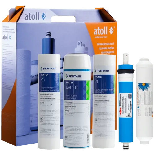 Набор картриджей atoll №103m STD (для A-575m)