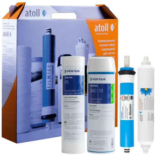 Набор картриджей atoll №101 STD (для A-450, A-460, A-445) Набор картриджей atoll №101 STD (для A-450, A-460, A-445)