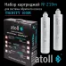 Набор картриджей atoll №219m (префильтр и минерализатор для atoll TRINITY 100M) Набор картриджей atoll №219m (префильтр и минерализатор для atoll TRINITY 100M)
