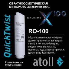 Мембрана обратноосмотическая atoll X100 RO-100