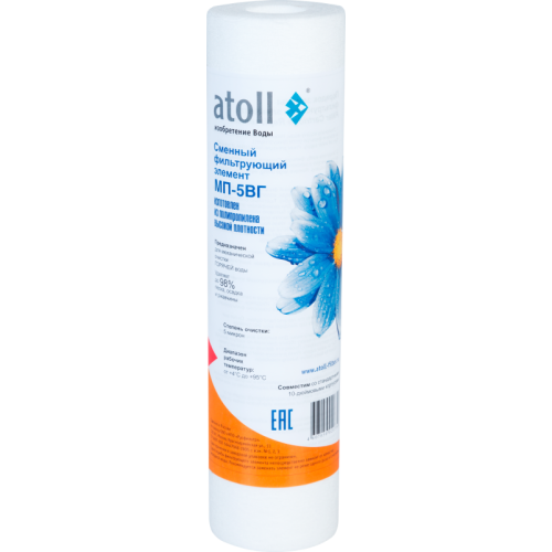 Картридж atoll МП-5ВГ (вспен. полипропилен)
