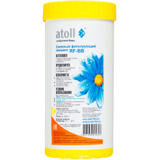 Картридж atoll RF-BB (обезжелезивающий)