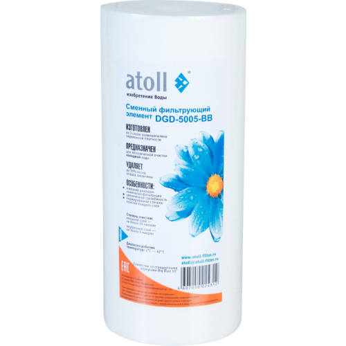 Картридж atoll DGD-5005-BB (вспен. полипропилен)