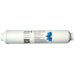 Картридж Inline atoll ORP-10H (корректор ОВП) (2