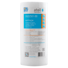 Картридж atoll DGD-2501-BB (вспен. полипропилен)