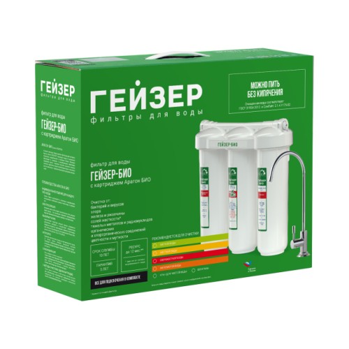 Гейзер Био 321 для жесткой воды