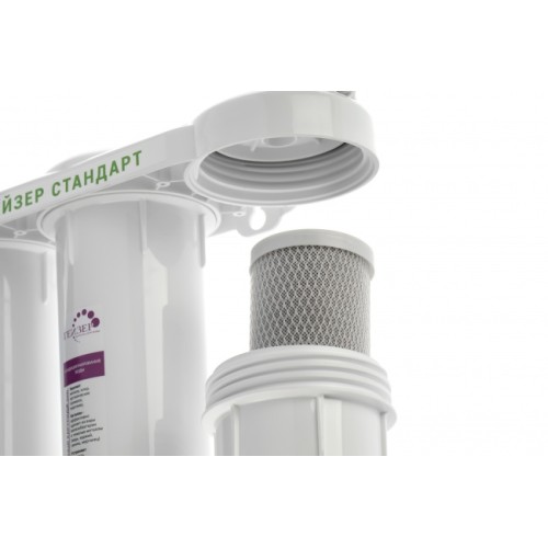 Гейзер Стандарт для мягкой воды