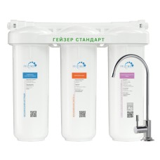 Гейзер Стандарт для жесткой воды