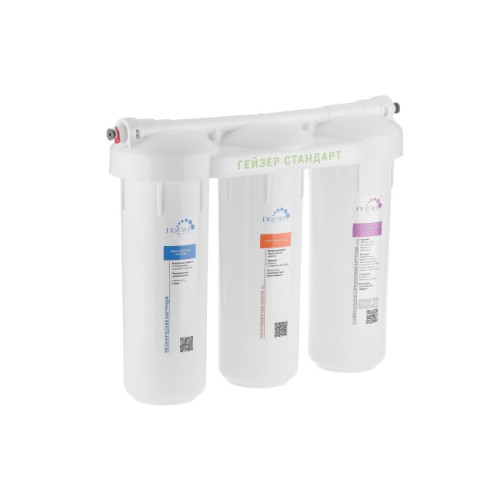 Гейзер Стандарт для жесткой воды