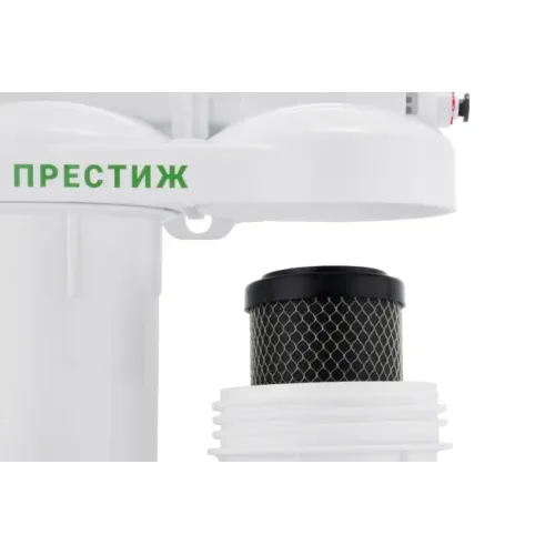 Гейзер Престиж М с минерализатором (бак 12 л)