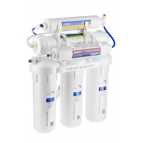 Гейзер Аллегро М с минерализатором (бак 12 л)