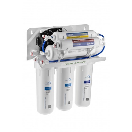Гейзер Аллегро ПМ с помпой и минерализатором (бак 12 л)