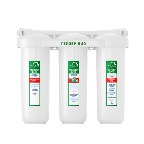 Гейзер Био 311 для мягкой воды