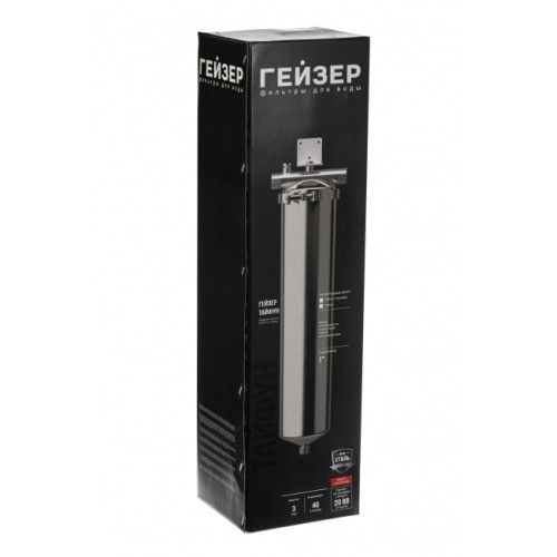 Гейзер Тайфун 20ВВ