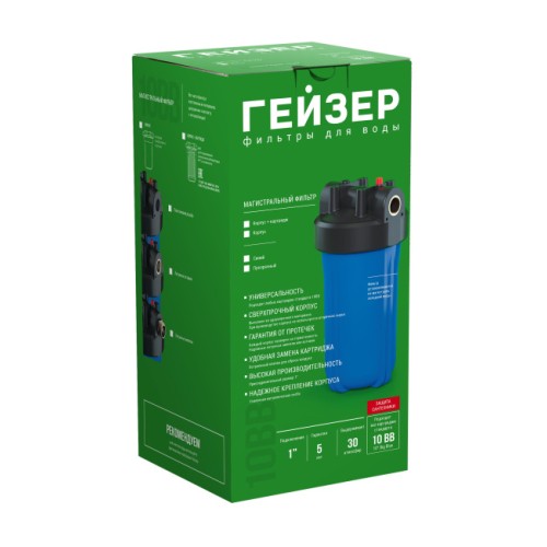 Магистральный Корпус Гейзер 10BB