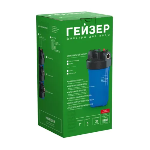 Магистральный Корпус Гейзер 10BB