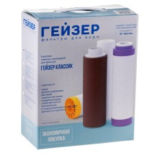 Комплект сменных картриджей К-4 (для комплексной очистки воды)