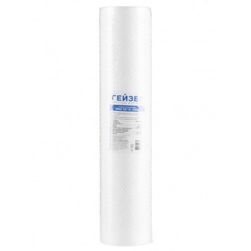 Картридж ЭФМ 20/10 - 20ВВ