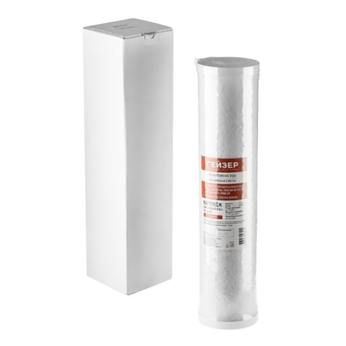 Картридж Fe BB20