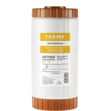 Картридж Гейзер RSFE - 10BB