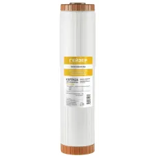 Картридж Гейзер RSFE - 20BB
