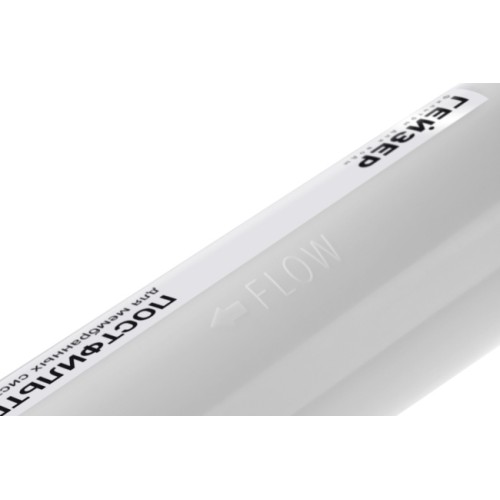 Угольный постфильтр