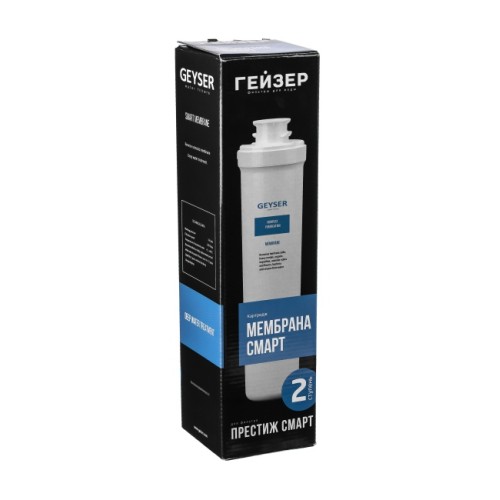 Обратноосмотическая мембрана Смарт