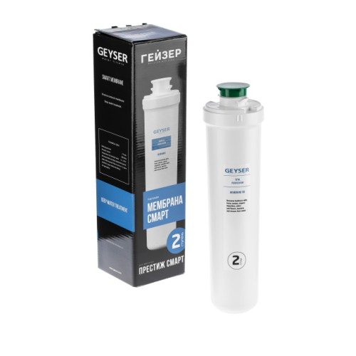 Обратноосмотическая мембрана Смарт