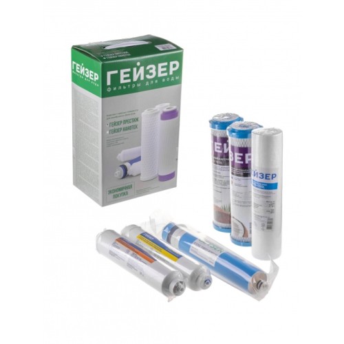 Комплект сменных элементов RO2 для Гейзер Престиж М