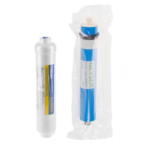 Комплект сменных элементов RO1 для Гейзер Престиж