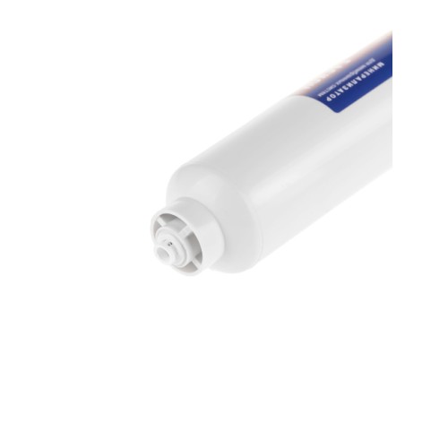 Комплект сменных картриджей для фильтра Гейзер-Аллегро с минерализатором