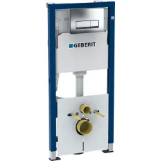 Инсталляция для унитаза GEBERIT 458.128.21.1