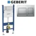 Инсталляция для унитаза Geberit 458.233.00.3 + 115.045.21.5