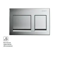 Панель смыва Geberit 115.045.21.5 цвет хром