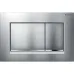Панель смыва для инсталляции Geberit Sigma 30 115.883.JQ.1